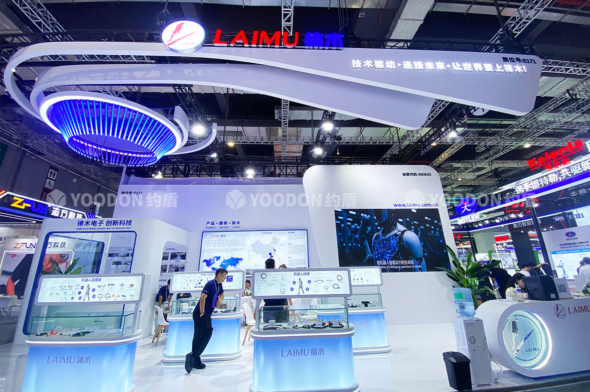 展臺(tái)設(shè)計(jì)搭建