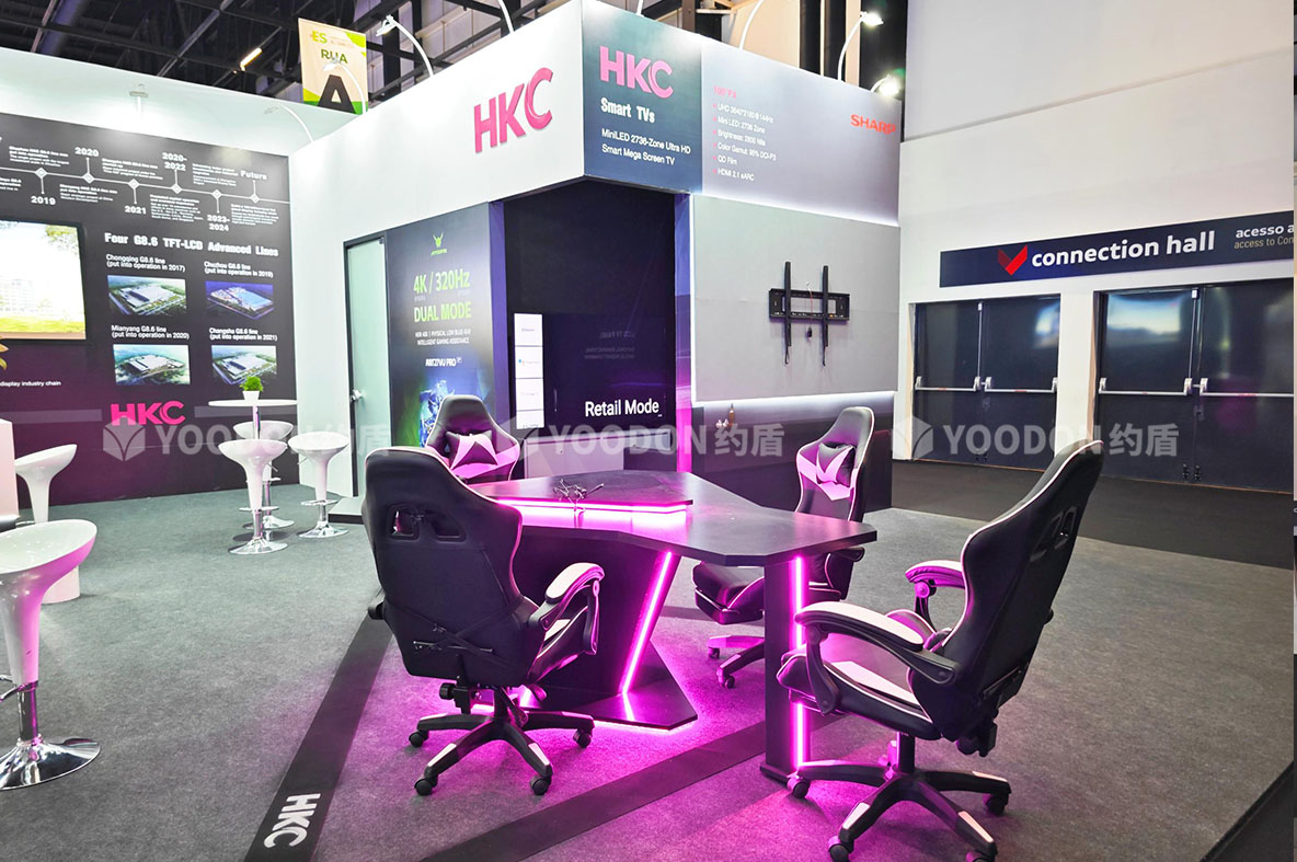 展臺設(shè)計搭建