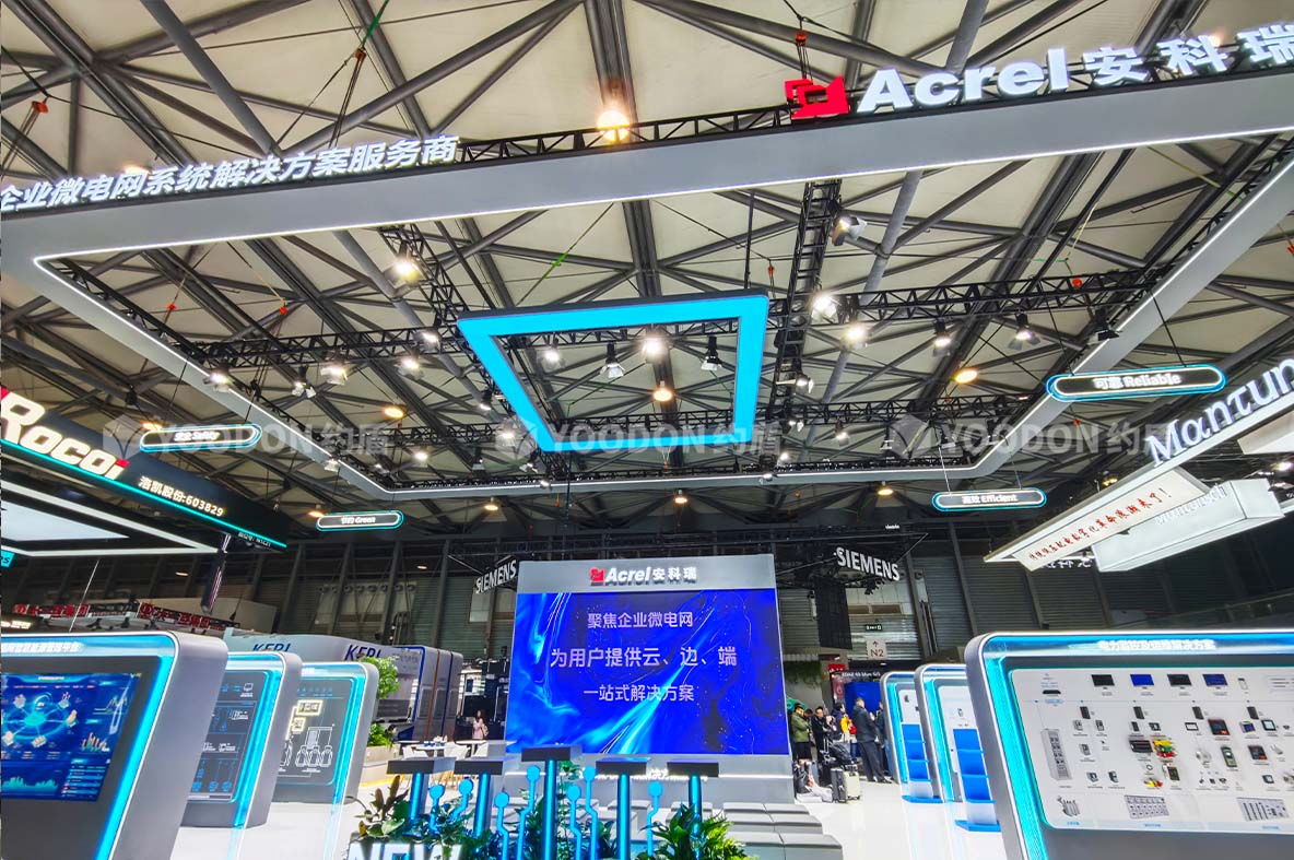 展會設(shè)計(jì)搭建