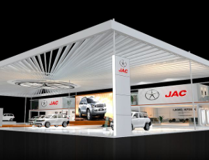 展臺設(shè)計公司