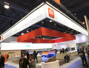 上海展覽設(shè)計搭建哪家好